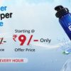 Droom Super Sipper Sale