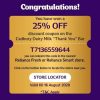 Reliance Cadbury Offer