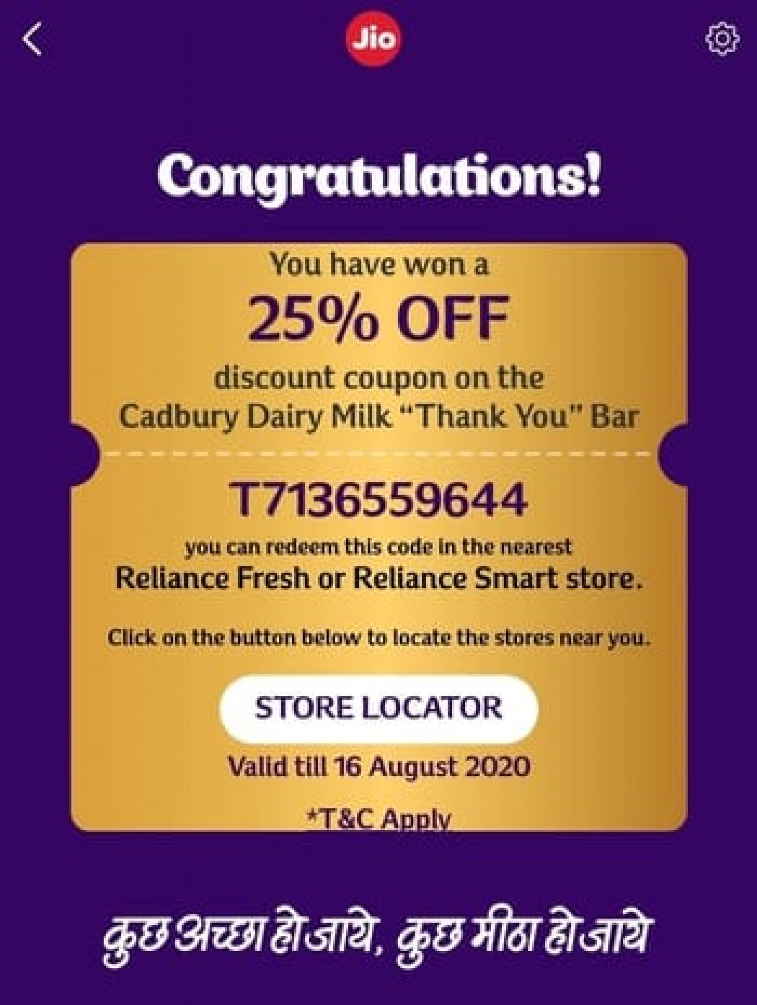 Reliance Cadbury Offer Upto 100 Off Coupon On Cadbury Dairy Milk