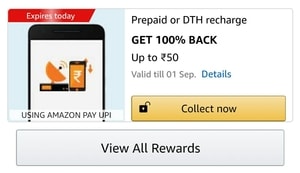 Amazon Add Money Offer