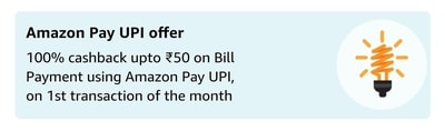 Amazon Pay UPI Bill Payment Offer