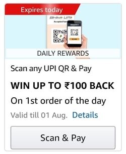 Amazon Scan and Pay Offer