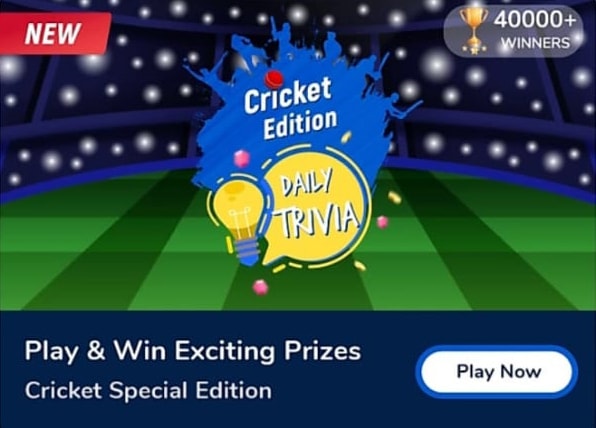 Flipkart Daily Trivia Answers