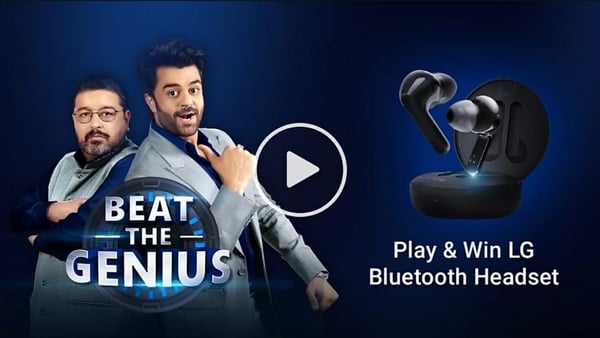 Beat The Genius Flipkart Answers Today