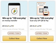 Get Upto Rs.200 Cashback Daily on Money Transfer using Amazon Pay UPI and Scan & Pay