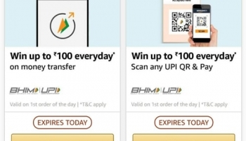 Get Upto Rs.200 Cashback Daily on Money Transfer using Amazon Pay UPI and Scan & Pay