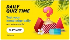 Amazon Quiz Answers Today | 23rd March 2025