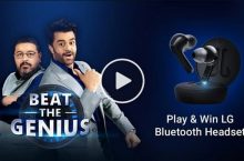 Beat The Genius Flipkart Answers Today – 13th July