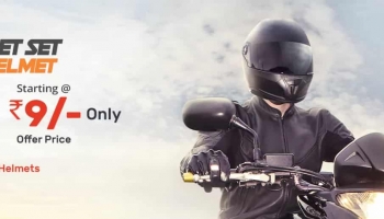 Droom Helmet Sale at Rs.9 – Next Sale On 15th July at 10 AM
