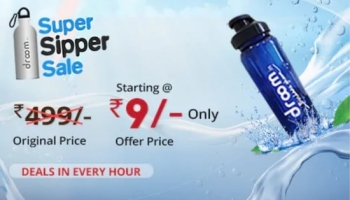 Droom Super Sipper Sale at Rs.9 – Sale On 22nd July 10 AM