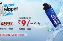 Droom Super Sipper Sale at Rs.9 – Sale On 22nd July 10 AM