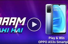 Flipkart Daam Sahi Hai Answers – 18th July