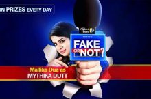 Flipkart Fake or Not Answers 18th July | Win Assured Rewards
