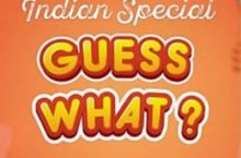 Flipkart Guess What Answers Today – 24th April