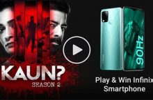 Flipkart Kaun – Who Did it? Answers Today – 15th June