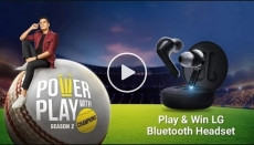 Flipkart Power Play with Champions Answers – 11th May