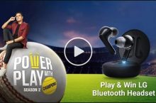 Flipkart Power Play with Champions Answers – 11th May