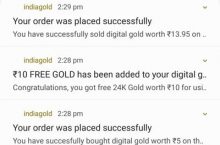 IndiaGold App Loot : Get FREE Rs.10 Gold + Bank Transfer