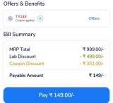 Medibuddy Loot : Book MediBuddy Swift Health Checkup (44 Tests) at Rs. 99/-