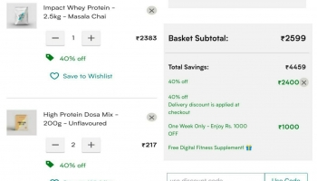 MyProtein 67% Off On Impact Whey Protein (New Coupon Code)