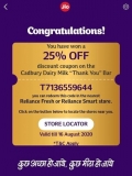 Reliance Cadbury Offer – Upto 100% Off Coupon On Cadbury Dairy Milk